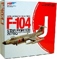 航空自衛隊 F-104J スターファイター 207飛行隊所属機