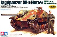 ドイツ駆逐戦車 ヘッツァー 中期生産型