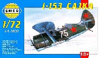 ポリカリポフ I-153 チャイカ 戦闘機