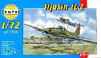 イリューシン IL-2 攻撃機