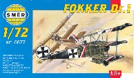 フォッカー Dr.1 三葉戦闘機
