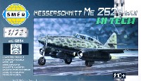 メッサーシュミット Me262B-1a/U1 (ハイテック エッチング付）