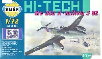 メッサーシュミット Me262A (ハイテック エッチング付）