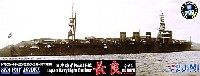 日本海軍 軽巡洋艦 長良 (エッチングパーツ付）