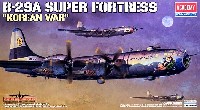B-29A スーパーフォートレス (KOREAN WAR ver.） (限定版）