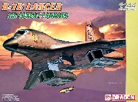 B-1B ランサー エアー コンバット コマンド