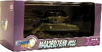 M4A3E8(76W） シャーマン HVSS 第35装甲大隊 第4装甲師団 バストーニュ 1945
