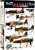ウイングキットコレクション Vol.1 WW2 日本海軍機編