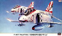 F-4B/N ファントム 2 サンダウナーズ VF-111