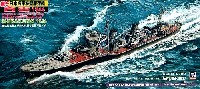 日本海軍 特型駆逐艦 1型 白雲
