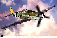フォッケウルフ Fw190D-9 イエローテイル