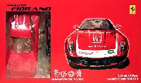 フェラーリ 599GTB フィオラーノ パンアメリカン 20000 (ブラジル）