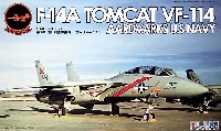 Ｆ-14A トムキャット VF-114 アードバークス (1988年）