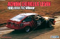 アドバン カローラ レビン (1985年 インターTEC 優勝車）