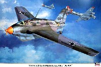メッサーシュミット Me163B コメート 第400戦闘航空団