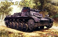 ドイツ 2号戦車 F型 (Pｚ.Kpfw.2 Ausf.F）