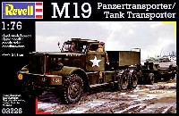 M19 タンクトランスポーター
