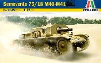 突撃砲 セモベンテ 75/18 Ｍ40-M41