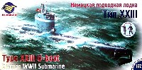 ドイツ U-ボート23型 潜水艦