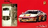 フェラーリ 348tb イタリア スーパーカー選手権 1993年 チャンピオンカー