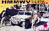 M1025 ハンビーASK w/LRAS3 & M1025 ハンビー w/ラウドスピーカー