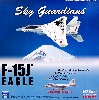 F-15J イーグル 航空自衛隊 第305飛行隊 50周年記念塗装
