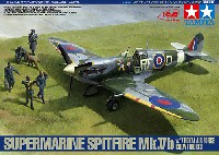 スピットファイア Mk.5b イギリス空軍クルー 7体セット