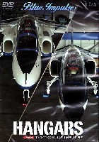 ハンガーズ JASDF T-4 / T-2 ブルーインパルス