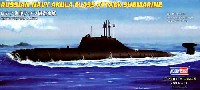 ロシア海軍 アクラ級潜水艦