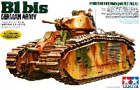 B1 bis 戦車 (ドイツ軍仕様）