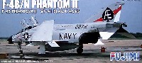 F-4B/N ファントム VF-41 ブラックエイセズ