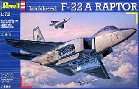 ロッキード F-22 ラプター