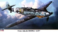 メッサーシュミット Bｆ109G-6 第77戦闘航空団