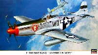 P-51D ムスタング アメリカン エース