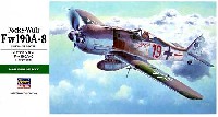 フォッケウルフ Fw190A-8