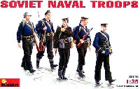 ソビエト海兵隊 (SOVIET NAVAL TROOPS）