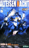 コトブキヤ スーパーロボット大戦 ORIGINAL GENERATION PTX-003C アルトアイゼン・ナハト