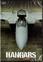 ハンガーズ 航空自衛隊 F-15J