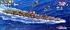 日本海軍 伊-400 潜水艦