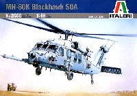 シコルスキー MH-60K ブラックホーク SOA