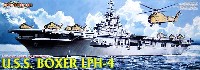 アメリカ海軍 強襲揚陸艦 ボクサー LPH-4