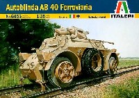 アウトブリンダ AB40 装甲軌道車