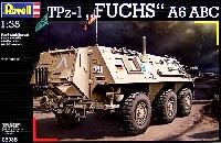 TPz-1 フックス A6 ABC