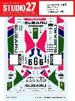 スバル レガシィ RS 1992 1000湖ラリー