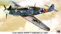 メッサーシュミット Bｆ109F-2 JG51青飛行隊