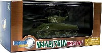 M4A2(76）W シャーマン レッドアーミー 第2戦車軍 ベルリン 1945