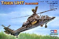 ユーロコプター タイガー UHT プロトタイプ