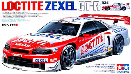 1/24 タミヤ LOCTITE ZEXEL GT-R