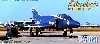 F-4J ファントム 2 ブルーエンジェルス