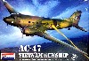 AC-47 ベトナム ガンシップ